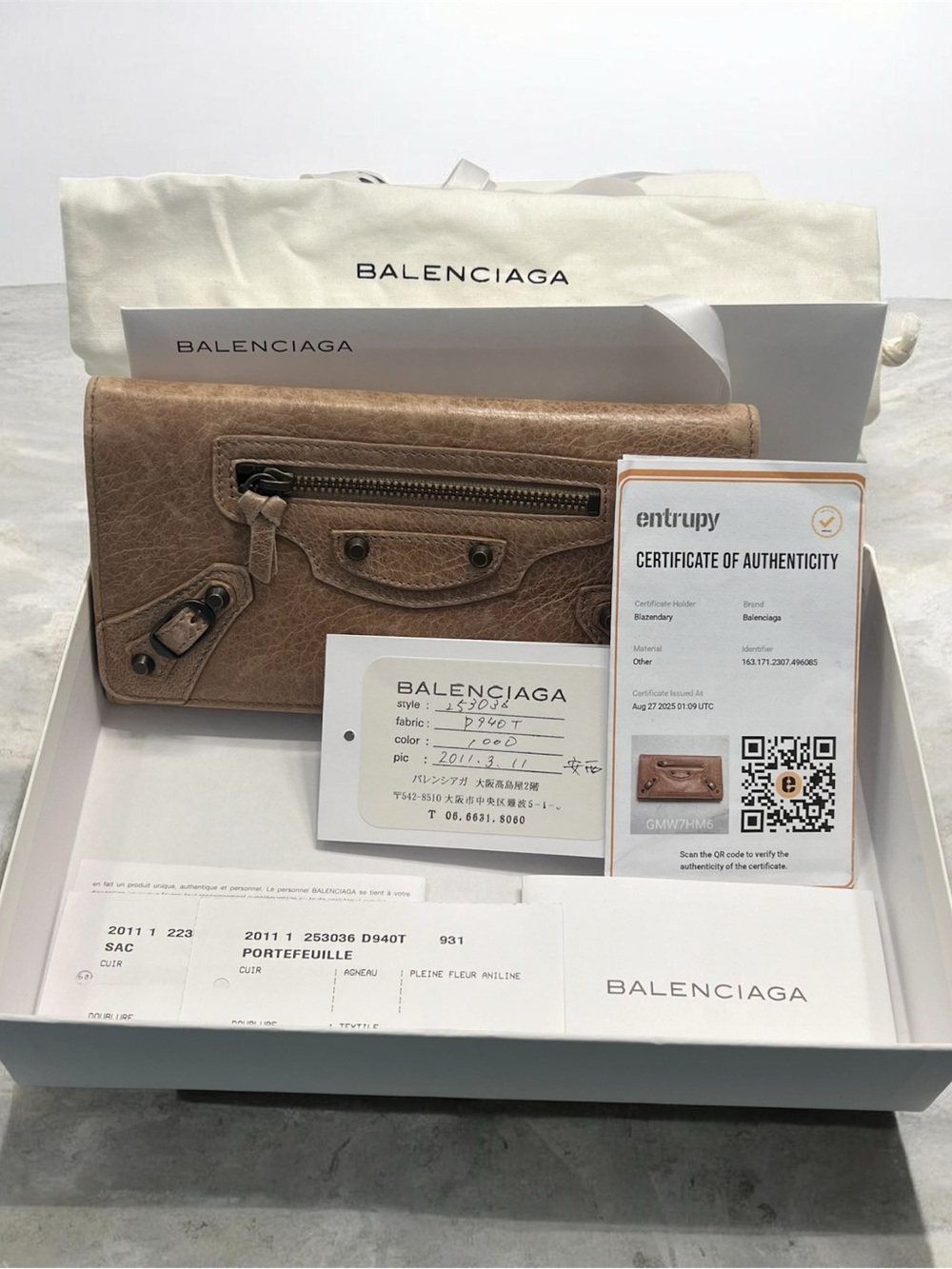 Authentic Balenciaga Continental Wallet All Inclusive